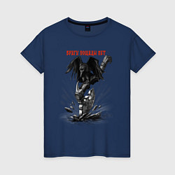 Футболка хлопковая женская Чёрный ворон и боевой топор воина, цвет: тёмно-синий