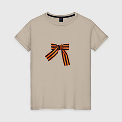 Футболка хлопковая женская Георгиевская ленточка завязанная в бант, цвет: миндальный
