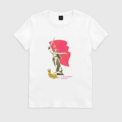 Футболка хлопковая женская Праздник победы статуя, цвет: белый