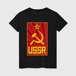 Футболка хлопковая женская USSR style, цвет: черный