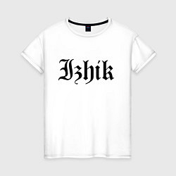 Женская футболка Ижевск - Ижик мем