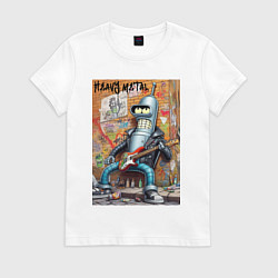 Футболка хлопковая женская Гитарист Бендер - тяжёлый рок, цвет: белый