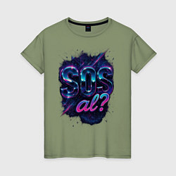 Футболка хлопковая женская SOS meme, цвет: авокадо