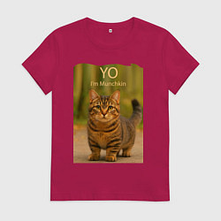 Женская футболка Yo - Im Munchkin