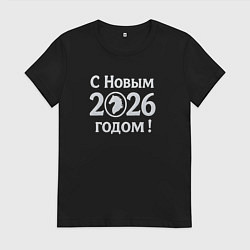 Женская футболка С Новым годом 2026