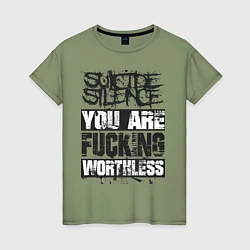 Женская футболка Suicide Silence: You are Fucking