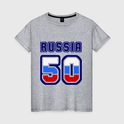 Женская футболка Russia - 50 Московская область