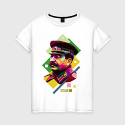 Футболка хлопковая женская Stalin Art, цвет: белый