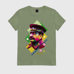 Футболка хлопковая женская Stalin Art, цвет: авокадо