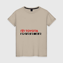 Футболка хлопковая женская Toyota Harrier, цвет: миндальный