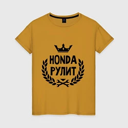 Женская футболка Хонда рулит