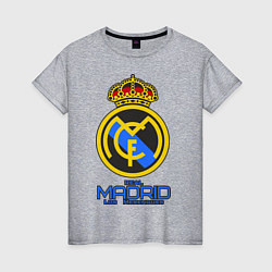 Футболка хлопковая женская Real Madrid, цвет: меланж