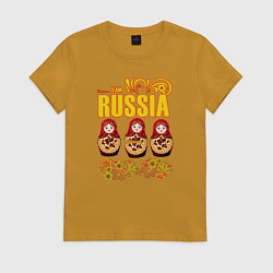 Футболка хлопковая женская National team Russia, цвет: горчичный