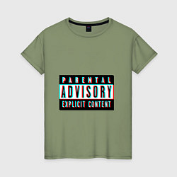 Женская футболка Parental advisory