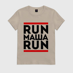 Футболка хлопковая женская Маша, цвет: миндальный