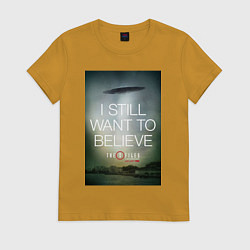 Футболка хлопковая женская X-Files: Aliens, цвет: горчичный