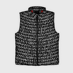 Женский жилет Руны