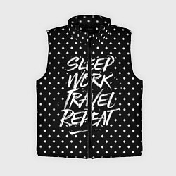 Женский жилет Sleep Work Travel Repeat, цвет: 3D-черный