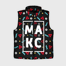 Женский жилет Макс, цвет: 3D-красный