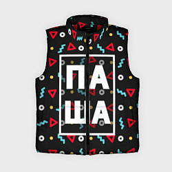 Женский жилет Паша, цвет: 3D-красный