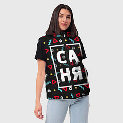 Женский жилет Саня, цвет: 3D-светло-серый — фото 2