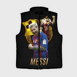 Женский жилет Messi Star