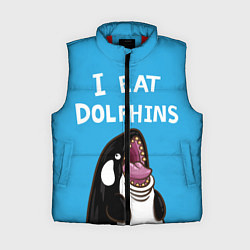 Женский жилет I eat dolphins, цвет: 3D-красный