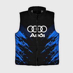 Женский жилет Audi: Blue Anger, цвет: 3D-светло-серый