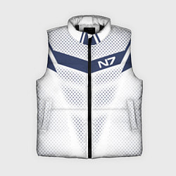 Женский жилет N7: White Armor