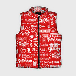 Женский жилет ЛОГО АНИМЕ МУЛЬТФИЛЬМОВ, цвет: 3D-светло-серый