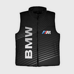 Женский жилет BMW, цвет: 3D-черный