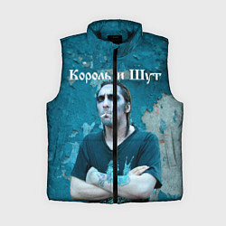 Женский жилет Король и Шут, цвет: 3D-черный