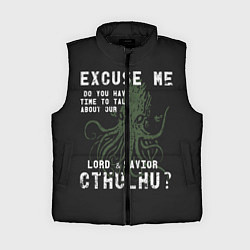 Женский жилет Cthulhu, цвет: 3D-черный