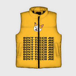 Женский жилет Don't touch me, цвет: 3D-черный
