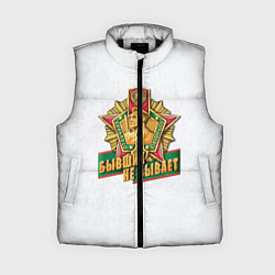 Женский жилет Бывших не бывает погранвойска, цвет: 3D-черный