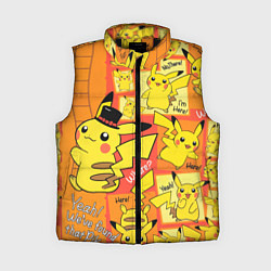 Женский жилет Pikachu