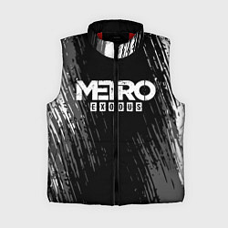 Женский жилет METRO EXODUS