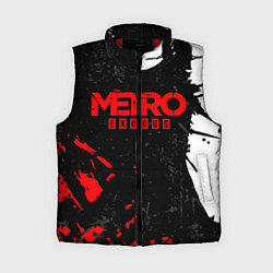 Женский жилет METRO EXODUS, цвет: 3D-красный