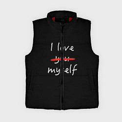 Женский жилет I Love myself, цвет: 3D-красный