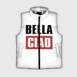 Женский жилет Bella Ciao, цвет: 3D-светло-серый