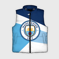 Женский жилет MANCHESTER CITY EXLUSIVE