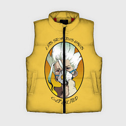 Женский жилет Senku Ishigami, цвет: 3D-красный