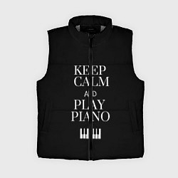 Женский жилет Keep calm and play piano, цвет: 3D-светло-серый