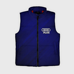 Женский жилет AUDI