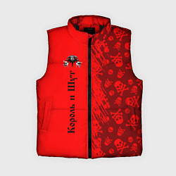 Женский жилет КОРОЛЬ И ШУТ, цвет: 3D-черный