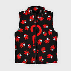 Женский жилет Among us, Who?, цвет: 3D-светло-серый