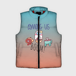 Женский жилет Among Us, цвет: 3D-красный