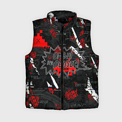 Женский жилет Watch Dogs: Legion, цвет: 3D-красный