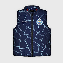 Женский жилет MAN CITY, разминочная 2021