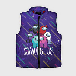 Женский жилет Among Us, цвет: 3D-красный